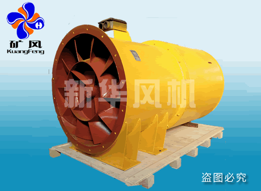 隧道風(fēng)機