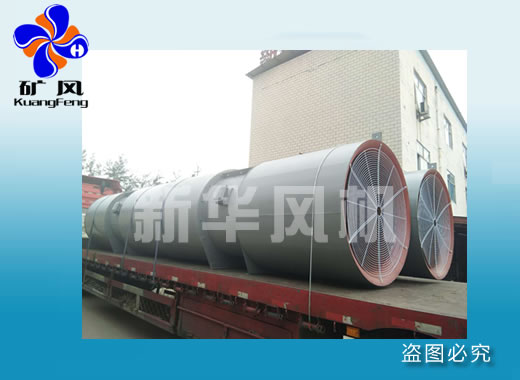 SDS(R)單雙向射流風(fēng)機